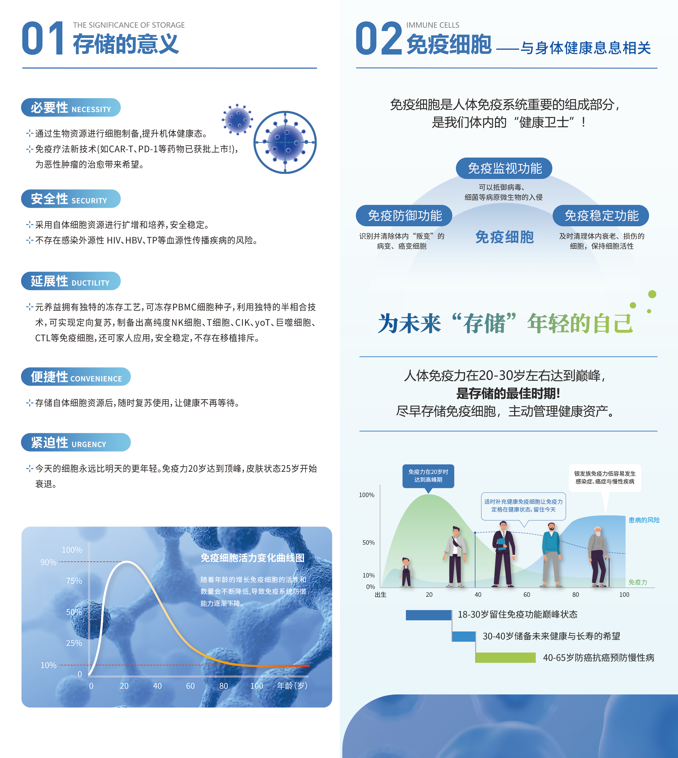微信图片_20250630092126.png