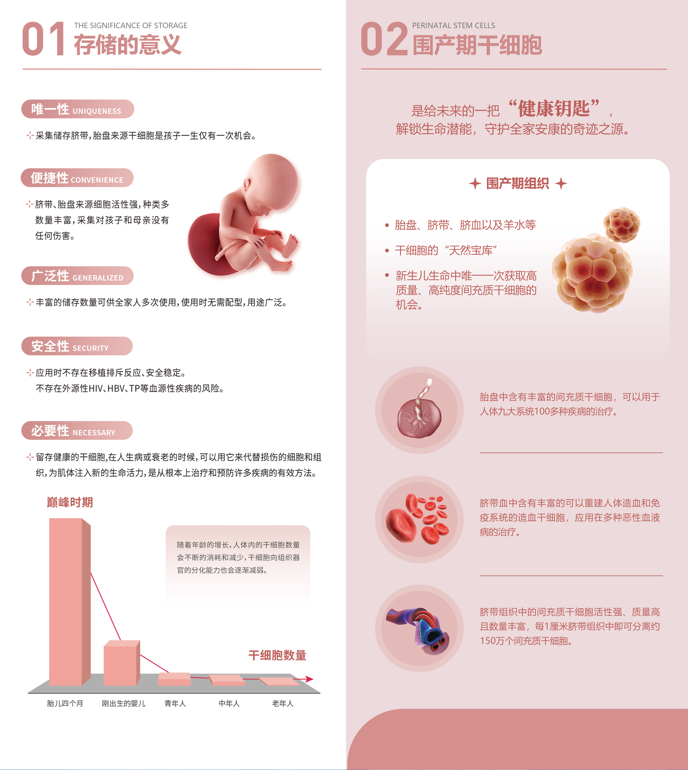 微信图片_20250630091647.png